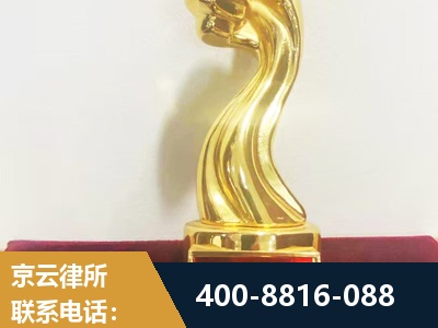 北海-企业厂房拆迁